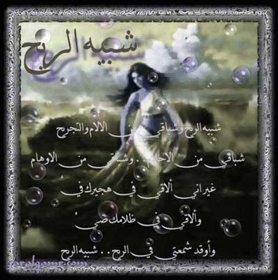 ��� ����: ����� ����� �� ���� �� ���� ��� �� ���� ����� ������ �� �� ���